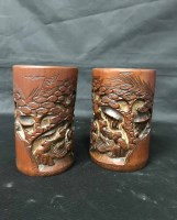 Lot 320 - PAIR OF CHINESE BAMBOO BRUSH POT SPILL HOLDERS