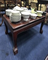 Lot 327 - 20TH CENTURY CHINESE RECTANGULAR COFFEE TABLE