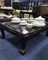 Lot 328 - 20TH CENTURY CHINESE RECTANGULAR COFFEE TABLE