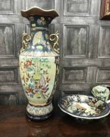 Lot 336 - LARGE ASIAN CERAMIC VASE along with bowl on stand