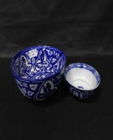 Lot 338 - LOT OF 20TH CENTURY CHINESE AND EASTERN BLUE...