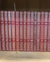 Lot 341 - LOT OF LEATHER BOUND BOOKS including Pushkin,...