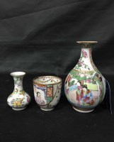 Lot 345 - LOT OF 20TH CENTURY CHINESE FAMILLE ROSE VASES...