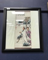 Lot 358 - TWO CHINESE WATERCOLOURS and a Japanese...