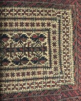 Lot 425 - TWO EASTERN RUGS