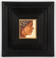 Lot 2328 - * ALAN KING PAI (SCOTTISH 1946 - 2013),...