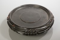 Lot 791 - MEIN OF KELSO COASTER of circular form and on...