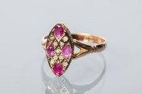 Lot 1720 - MARQUISE SHAPED DIAMOND AND RUBY CLUSTER DRESS...
