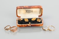 Lot 1741 - GROUP OF FOUR GOLD RINGS two in eighteen carat...