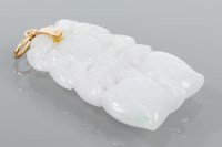 Lot 1788 - CARVED JADE PENDANT the rectangular section of...