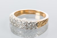 Lot 1805 - EIGHTEEN CARAT GOLD DIAMOND CLUSTER RING set...