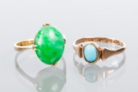 Lot 1813 - JADEITE RING with an oval cabochon jadeite,...