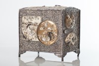 Lot 263 - JAPANESE SILVER AND IVORY SHIBAYAMA CASKET the...