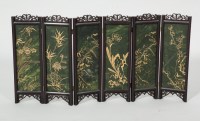 Lot 309 - CHINESE GREEN HARDSTONE TABLE SCREEN with...