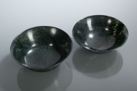 Lot 353 - PAIR OF CHINESE SPINACH JADE BOWLS of circular...