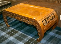 Lot 365 - CHINESE COFFEE TABLE of rectangular form and...