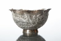 Lot 395 - INDIAN WHITE METAL FLUTED BOWL with turning...