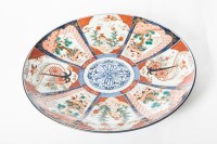 Lot 399 - CHINESE IMARI CHARGER with lozenges of bird...