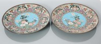 Lot 414 - PAIR OF CHINESE CLOISONNE CHARGERS with floral...