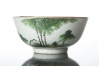 Lot 443 - CHINESE TEA BOWL decorated with calligraphy...