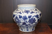 Lot 451 - CHINESE BLUE AND WHITE JAR hand-painted with...