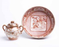 Lot 266 - JAPANESE KUTANI BOWL AND LIDDED POT the bowl...