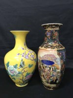 Lot 186 - TWO ASIAN VASES one with a yellow background...