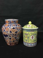 Lot 193 - FOUR LIDDED CHINESE MUGS together with a...