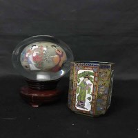 Lot 194 - COLLECTION OF ASIAN CERAMICS including...