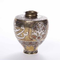 Lot 277 - CAIRO WARE VASE with calligraphic and stylised...