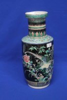 Lot 280 - CHINESE FAMILLE NOIRE VASE with exotic bird...