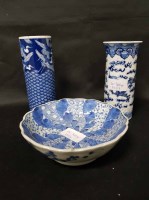 Lot 366 - TWO BLUE AND WHITE SPILL VASES and a blue and...