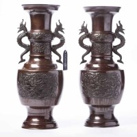 Lot 294 - PAIR OF CHINESE BRONZE VASES with dragon...