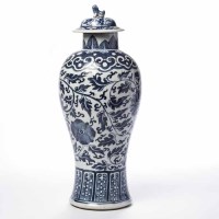 Lot 311 - CHINESE BLUE AND WHITE VASE WITH COVER with...