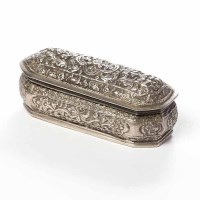 Lot 312 - CHINESE WHITE METAL BOX of oblong form, the...