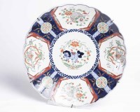 Lot 316 - LARGE JAPANESE IMARI CHARGER with lion dog to...