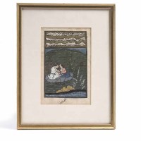 Lot 317 - INDIAN PAINTING ON PAPER depicting lovers,...