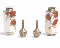 Lot 323 - TWO PAIRS OF JAPANESE SATSUMA VASES the first...