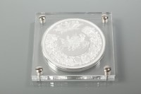 Lot 1548 - LARGE SILVER MEDALLION MODELLED AS THE...