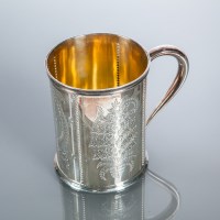 Lot 279 - VICTORIAN SILVER CHRISTENING CUP maker Thomas...