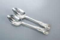 Lot 299 - PAIR OF SCOTTISH PROVINCIAL SILVER DESSERT...