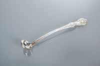 Lot 313 - VICTORIAN SCOTTISH SILVER CONDIMENT LADLE...