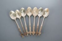 Lot 330 - SEVEN SCOTTISH OBAN SILVER SPOONS maker R....