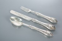 Lot 350 - VICTORIAN SILVER THREE PIECE CHRISTENING SET...