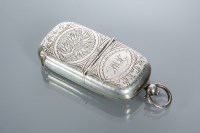 Lot 374 - LATE VICTORIAN SILVER DOUBLE VESTA AND...