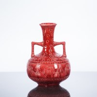 Lot 492 - BURMANTOFTS FAIENCE PINK GLAZED VASE with...