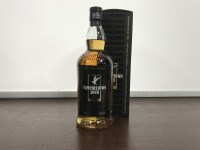 Lot 12 - CAMPBELTOWN LOCH AGED 21 YEARS Blended Scotch...