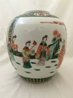 Lot 387 - CHINESE FAMILLE VERTE GINGER JAR with figural...