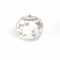 Lot 393 - CHINESE FAMILLE ROSE LIDDED JAR with cockeral...