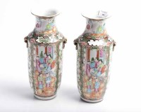 Lot 394 - PAIR OF CHINESE FAMILLE ROSE VASES 30cm high